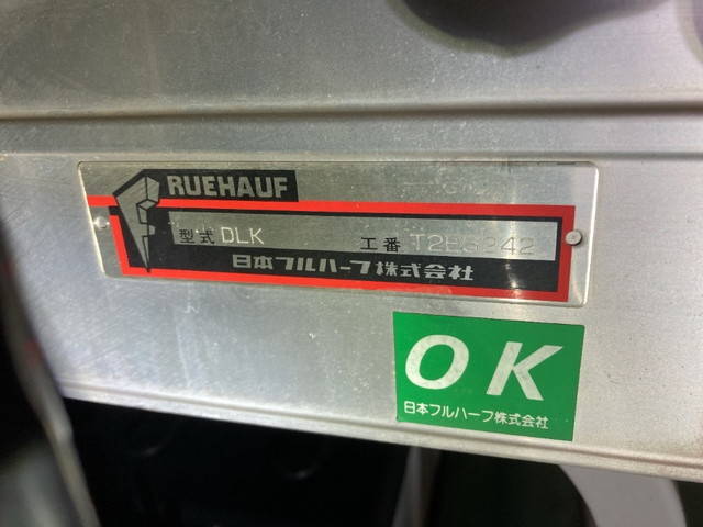 いすゞエルフアルミバン小型（2t・3t）[写真10]