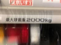 いすゞエルフアルミバン小型（2t・3t）[写真11]