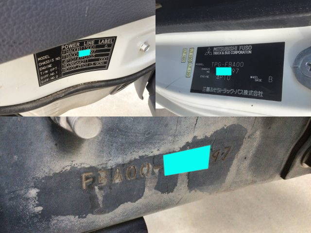 三菱ふそうキャンターガッツ平ボディ小型（2t・3t）[写真37]