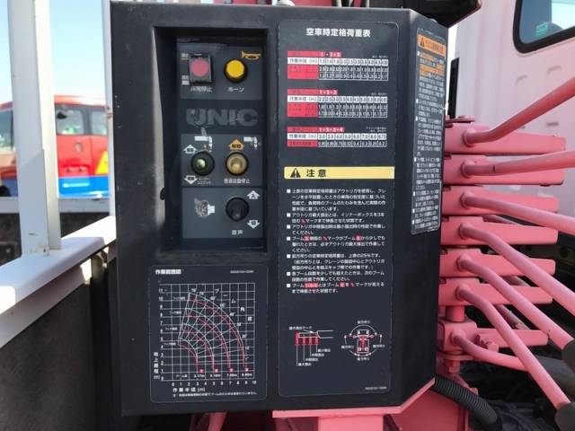 いすゞエルフクレーン4段小型（2t・3t）[写真11]