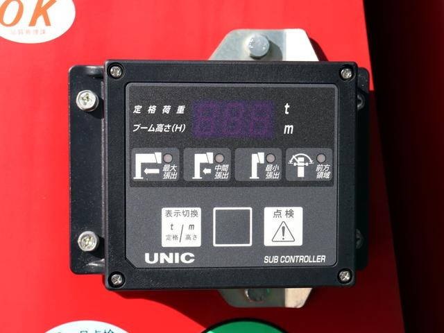 三菱ふそうスーパーグレートクレーン5段大型（10t）[写真10]