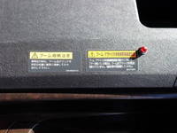 三菱ふそうスーパーグレートクレーン5段大型（10t）[写真33]