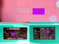 三菱ふそうスーパーグレートクレーン5段大型（10t）[写真36]