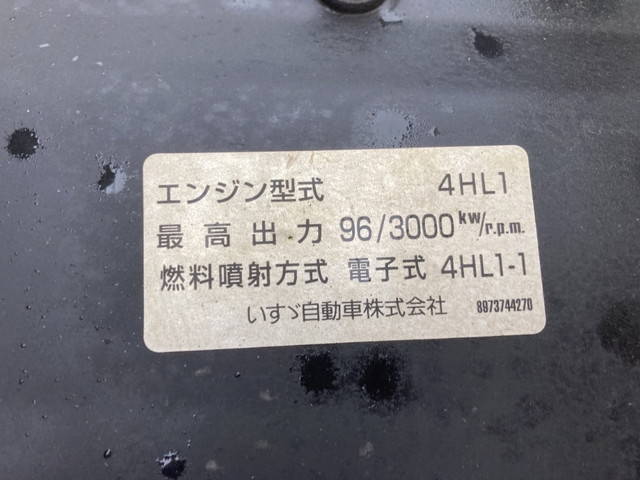 マツダタイタンダンプ小型（2t・3t）[写真19]