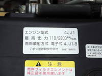 いすゞエルフアルミブロック小型（2t・3t）[写真28]