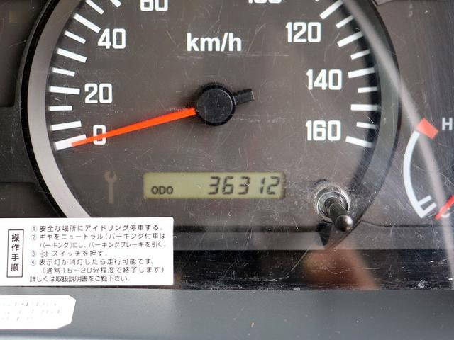 いすゞエルフアルミブロック小型（2t・3t）[写真31]