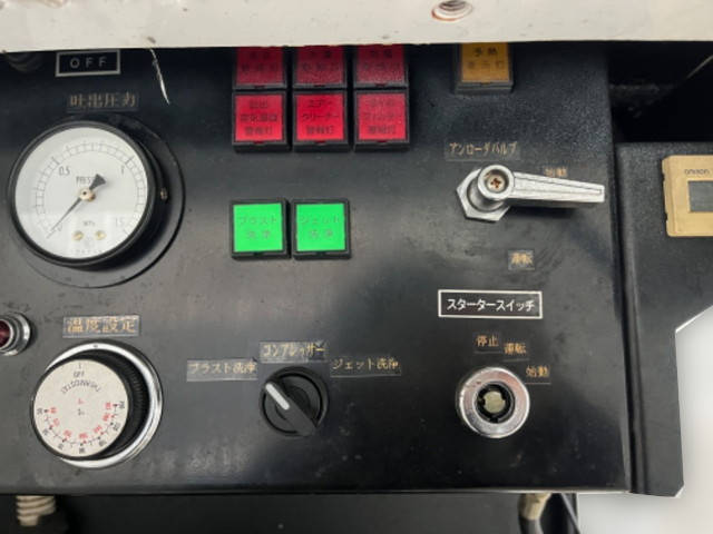 いすゞエルフ高圧洗浄車小型（2t・3t）[写真16]