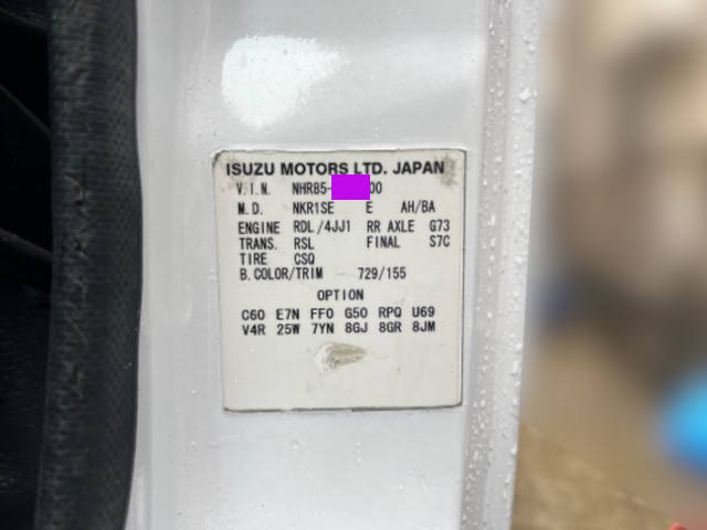 いすゞエルフ高圧洗浄車小型（2t・3t）[写真35]