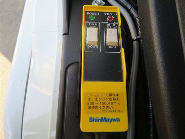 三菱ふそうファイターアームロール増トン（6t・8t）[写真33]