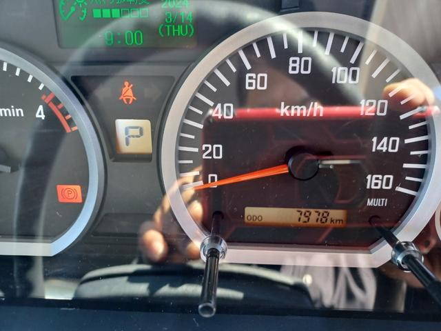 いすゞエルフローダーダンプ小型（2t・3t）[写真36]