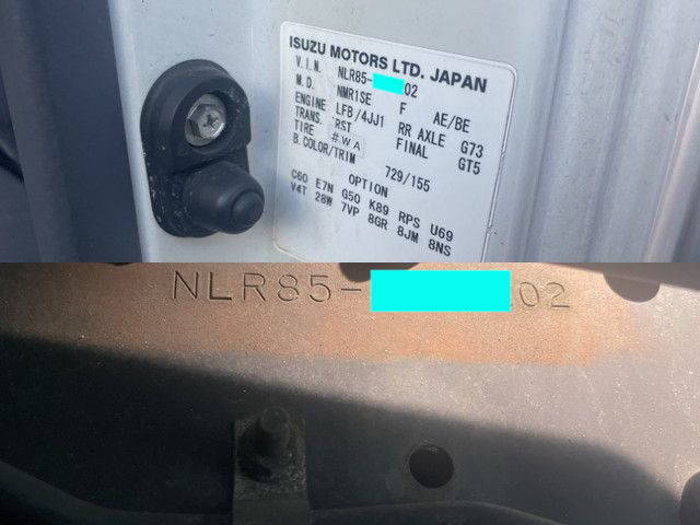 いすゞエルフボトルバン小型（2t・3t）[写真32]