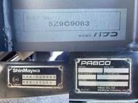 三菱ふそうファイターパネルウイング増トン（6t・8t）[写真17]