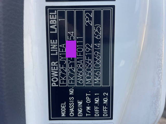 三菱ふそうファイターパネルウイング増トン（6t・8t）[写真37]