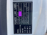 三菱ふそうファイターパネルウイング増トン（6t・8t）[写真37]