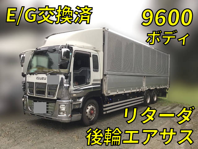 いすゞギガアルミウイング大型（10t）LKG-CYL77A [写真01]