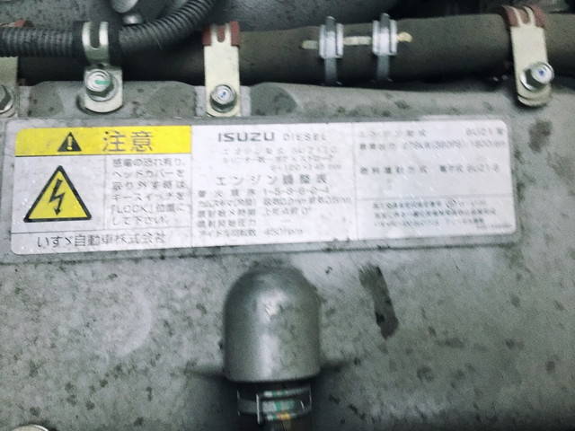 いすゞギガアルミウイング大型（10t）[写真20]