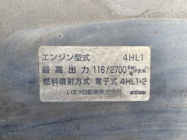 いすゞエルフアルミウイング小型（2t・3t）[写真22]