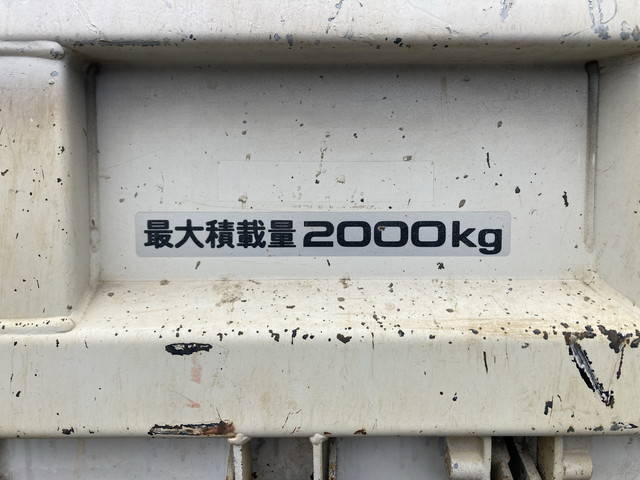 いすゞエルフダンプ小型（2t・3t）[写真12]