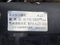 いすゞエルフダンプ小型（2t・3t）[写真21]