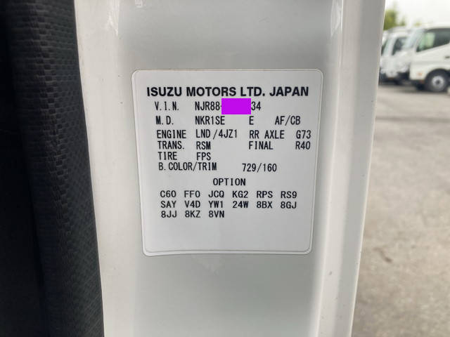 いすゞエルフダンプ小型（2t・3t）[写真36]