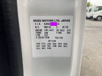 いすゞエルフダンプ小型（2t・3t）[写真36]