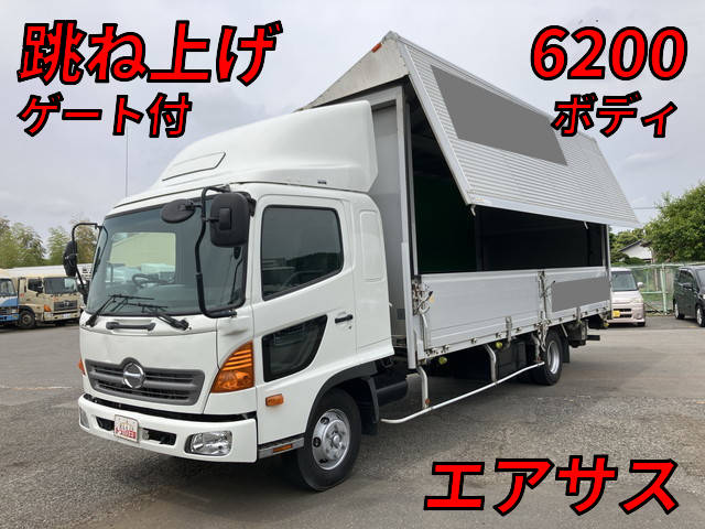 日野レンジャーアルミウイング中型（4t）[写真01]