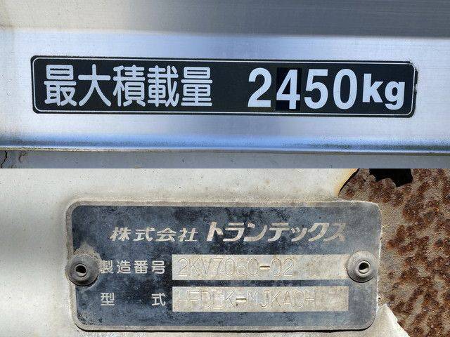 日野レンジャーアルミウイング中型（4t）[写真15]