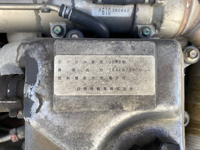 日野レンジャーアルミウイング中型（4t）[写真25]