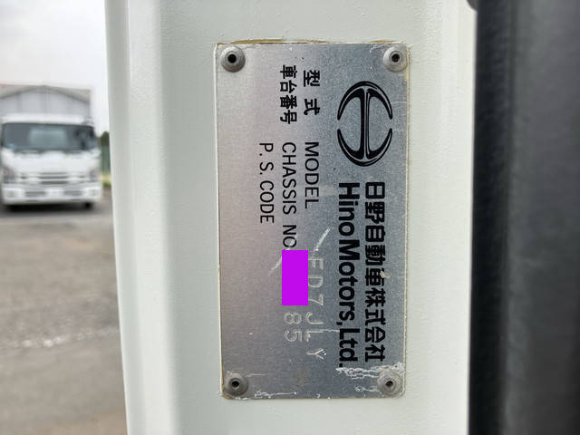 日野レンジャーアルミウイング中型（4t）[写真38]