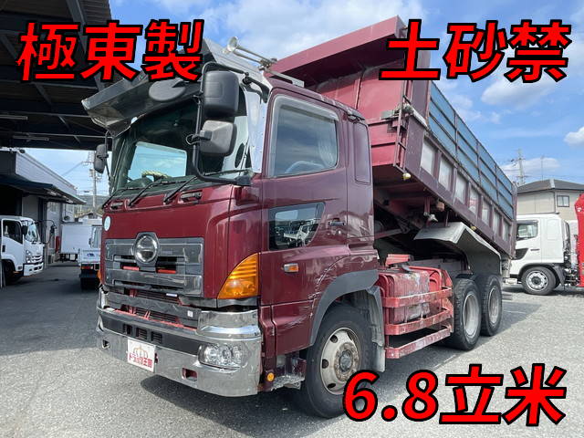 日野プロフィア深ダンプ（土砂禁ダンプ）大型（10t）PK-FS1EKJA [写真01]