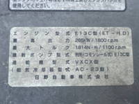 日野プロフィア深ダンプ（土砂禁ダンプ）大型（10t）[写真25]