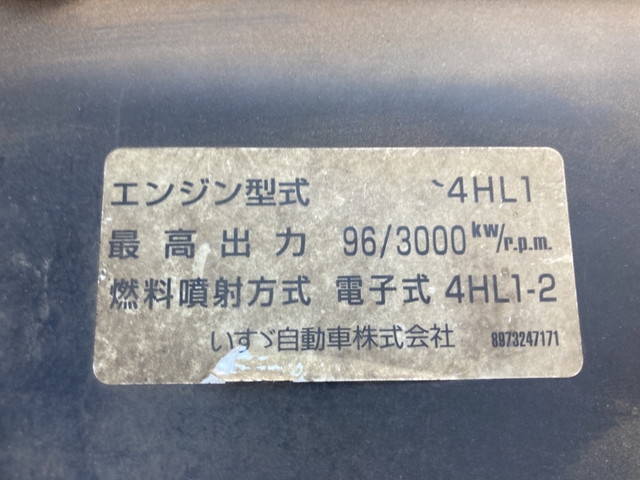 いすゞエルフパッカー車（塵芥車）小型（2t・3t）[写真24]