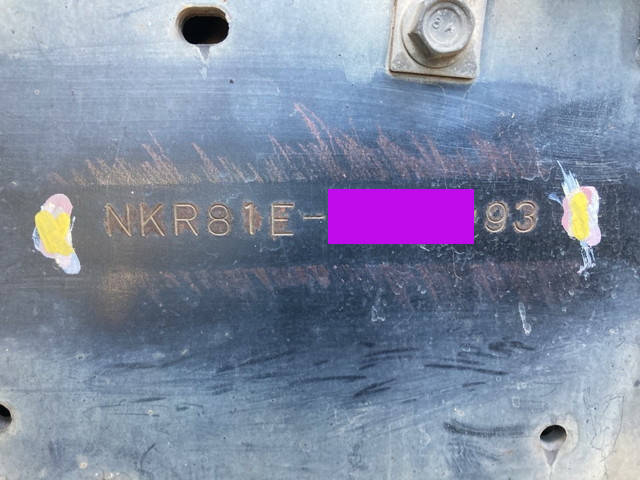 いすゞエルフパッカー車（塵芥車）小型（2t・3t）[写真36]