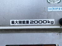 日産アトラスアルミバン小型（2t・3t）[写真11]