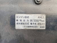 日産アトラスアルミバン小型（2t・3t）[写真26]