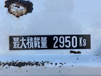 いすゞエルフ平ボディ小型（2t・3t）[写真15]