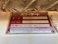 いすゞエルフ平ボディ小型（2t・3t）[写真20]