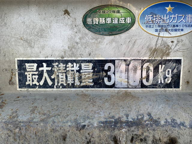 三菱ふそうファイターダンプ中型（4t）[写真15]