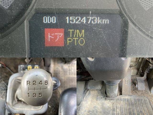 三菱ふそうファイターダンプ中型（4t）[写真34]