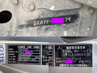 三菱ふそうファイターダンプ中型（4t）[写真39]