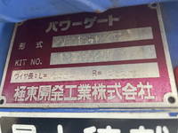 いすゞエルフダブルキャブ（Wキャブ）小型（2t・3t）[写真08]