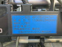 三菱ふそうキャンターダンプ小型（2t・3t）[写真23]