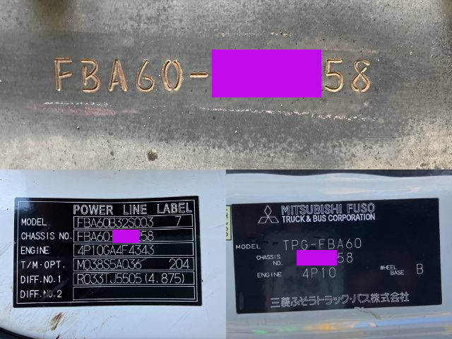 三菱ふそうキャンターダンプ小型（2t・3t）[写真38]