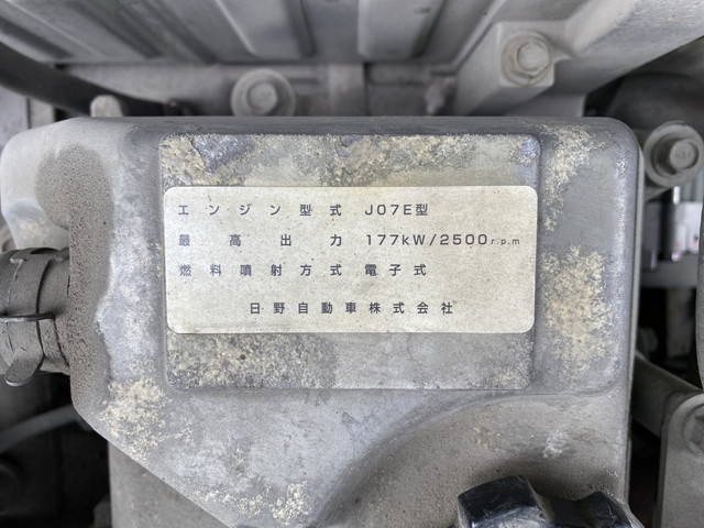 日野レンジャーアルミウイング中型（4t）[写真26]