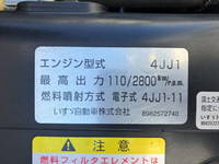 いすゞエルフ冷凍車（冷蔵車）小型（2t・3t）[写真24]