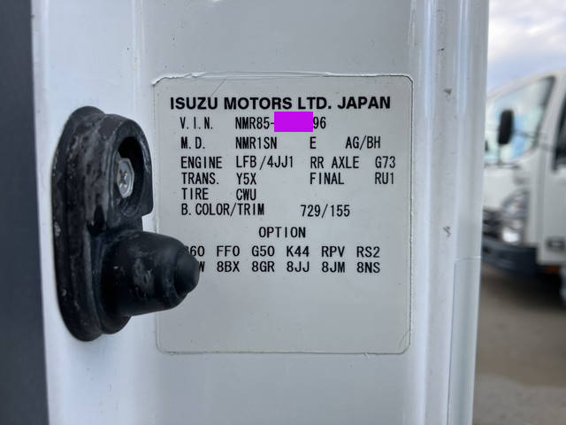 いすゞエルフ冷凍車（冷蔵車）小型（2t・3t）[写真38]