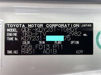 トヨタトヨエース幌車小型（2t・3t）[写真39]