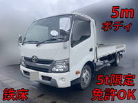 トヨタダイナ平ボディ小型（2t・3t）[写真01]