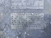 日野プロフィアセルフクレーン4段大型（10t）[写真27]