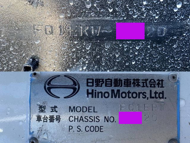 日野プロフィアセルフクレーン4段大型（10t）[写真40]